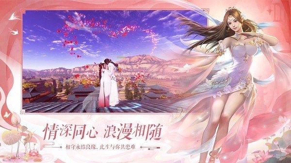 洼截图