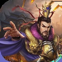 争霸三国