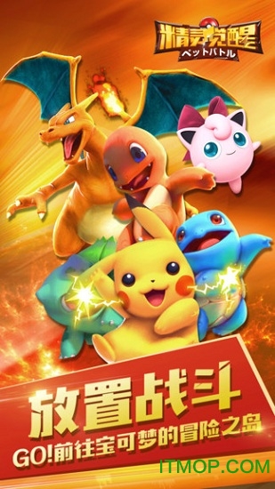 玖趣截图