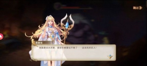 你好呀航海士截图