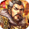 战无不胜幻想名将传