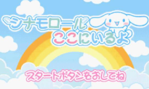 长耳狗就在这里