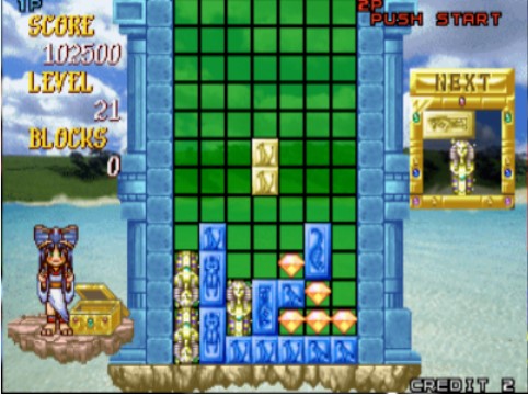 埃及艳后宝石方块 ROM