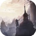 魔迹再现
