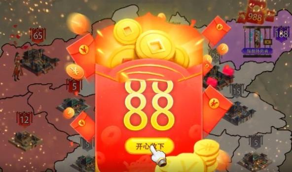 小兵爱征战截图