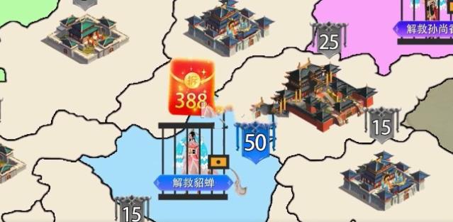 小兵爱征战截图
