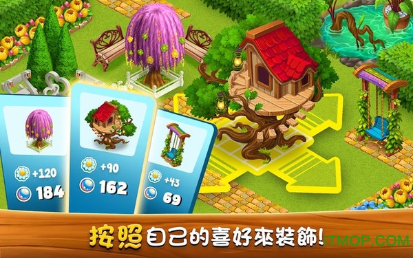 ZooCraft动物家族截图