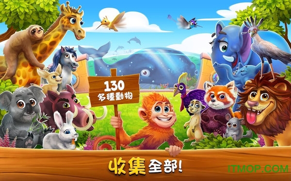 ZooCraft动物家族截图