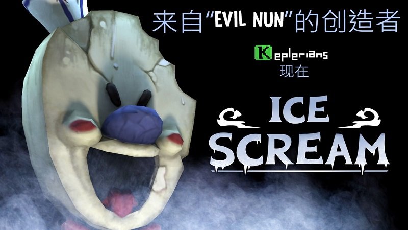逃离委员会的房子截图