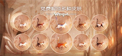 卡通房子逃脱截图