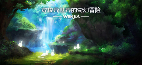 卡通房子逃脱截图