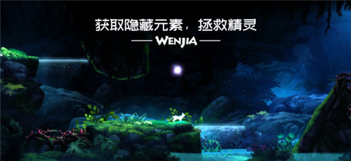 卡通房子逃脱截图