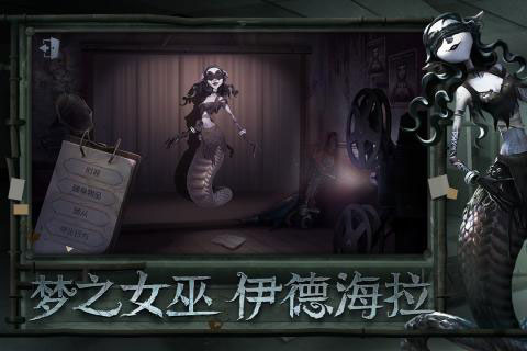 营救女超人截图
