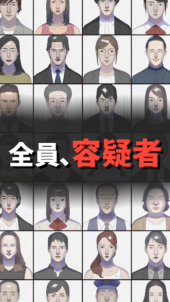 废弃养老院逃脱截图