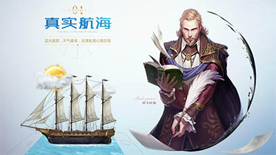 逃离乌鸦森林截图