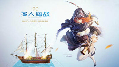 逃离乌鸦森林截图