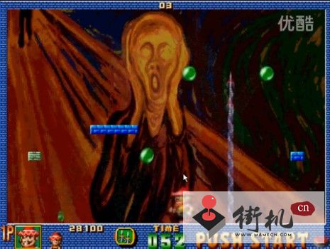 射汽球三代roms
