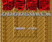 怒号层圈胜利之路完整版