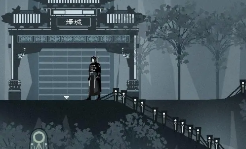 雨血2烨城