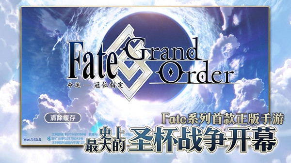 fgO国服未来活动2022时间表 2022国服卡池时间表