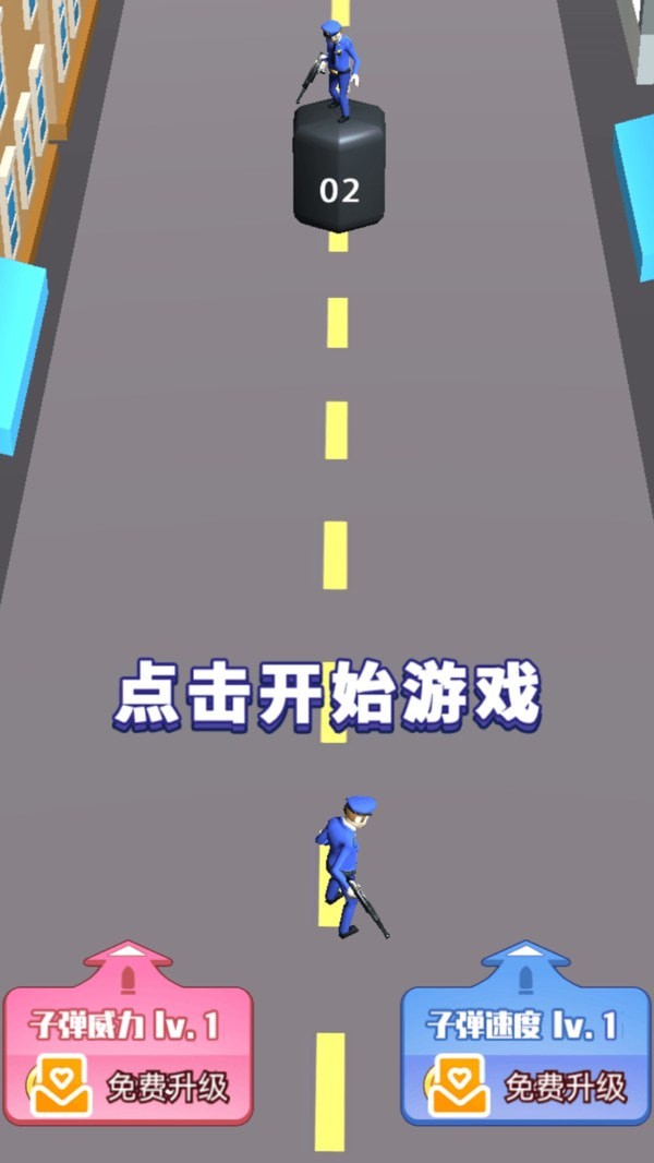 挑战巨人截图
