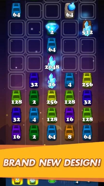 点击汽车2048截图