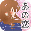 可爱魔术师