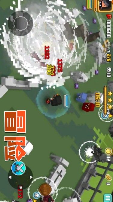 像素精英逃亡截图