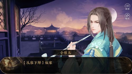随意组合截图