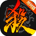 万宁三国杀