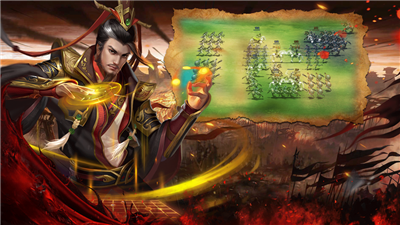 三国宏图霸业策略版截图