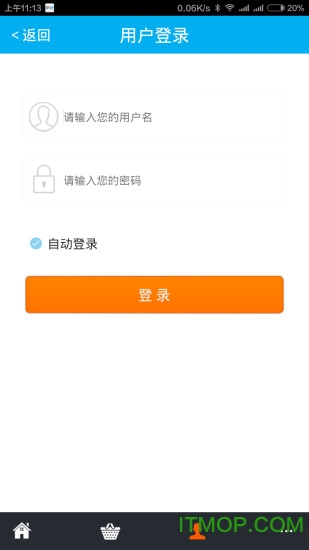 DD373截图