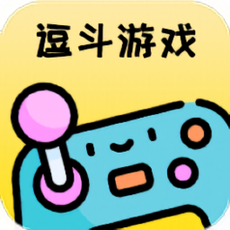 逗斗