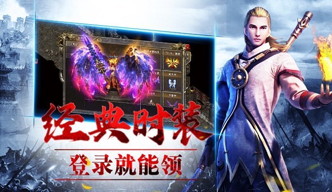 魔魂之刃截图