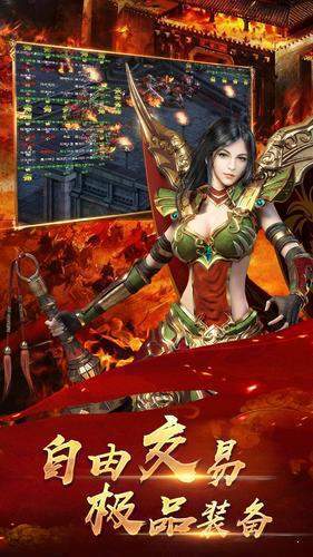 化魔3截图