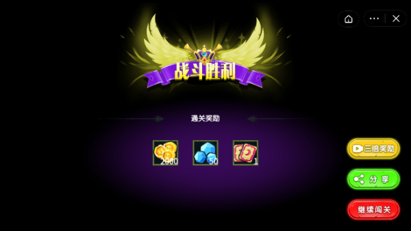 超级萌宠世界截图