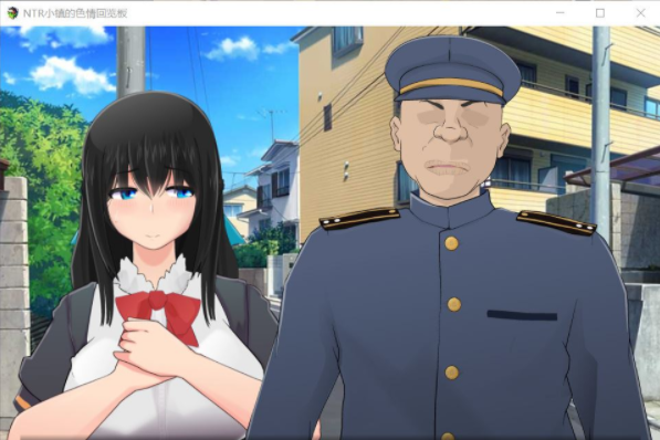NTR小镇截图