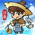 废柴小伙逆袭记