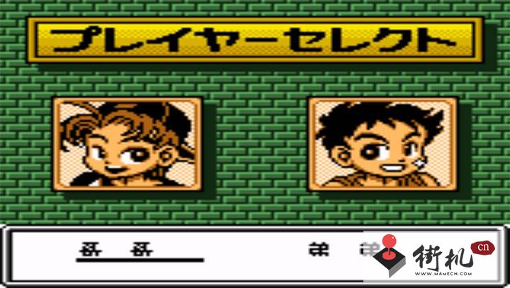 孤岛冒险者2完美汉化版