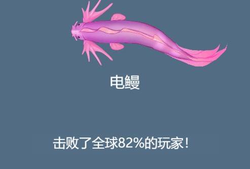 召唤神龙小游戏在哪里玩 召唤神龙小游戏攻略及链接入口分享