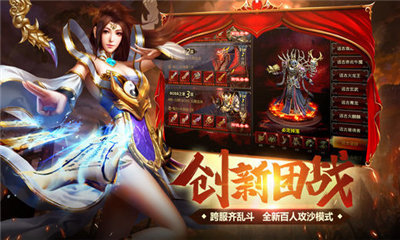九星毒奶截图