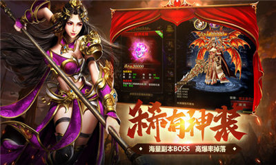 九星毒奶截图