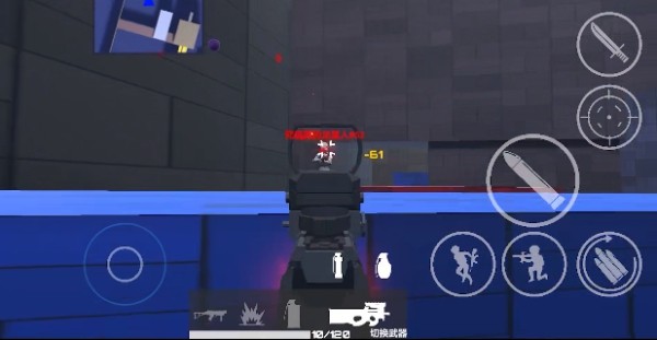 射击场截图