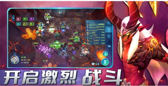 先锋部落截图