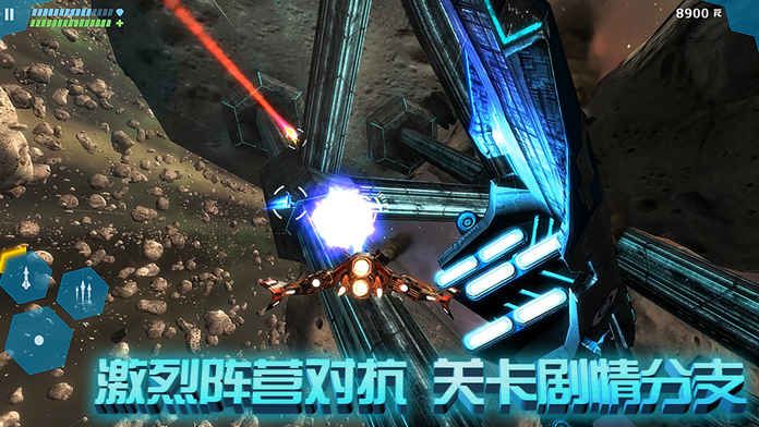 狙击手特工截图