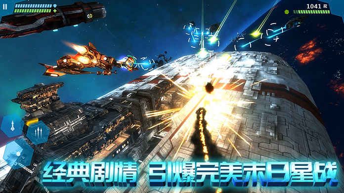 狙击手特工截图