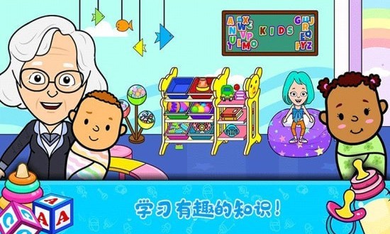 小小佩皮生活截图