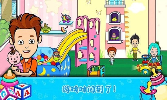 小小佩皮生活截图