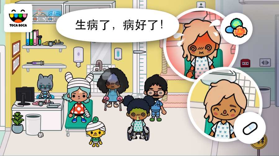 小猴画画截图