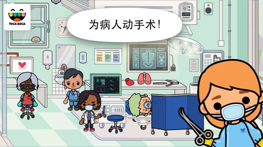 小猴画画截图